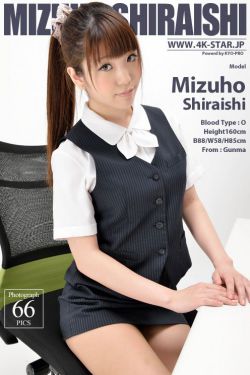 mlde—233冲田杏梨