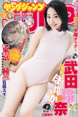 男女交性视频无遮挡全过程