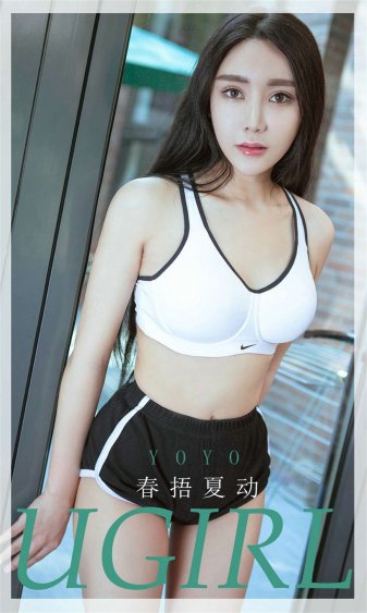 陀枪师姐5