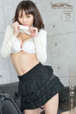 醋娘子电视剧